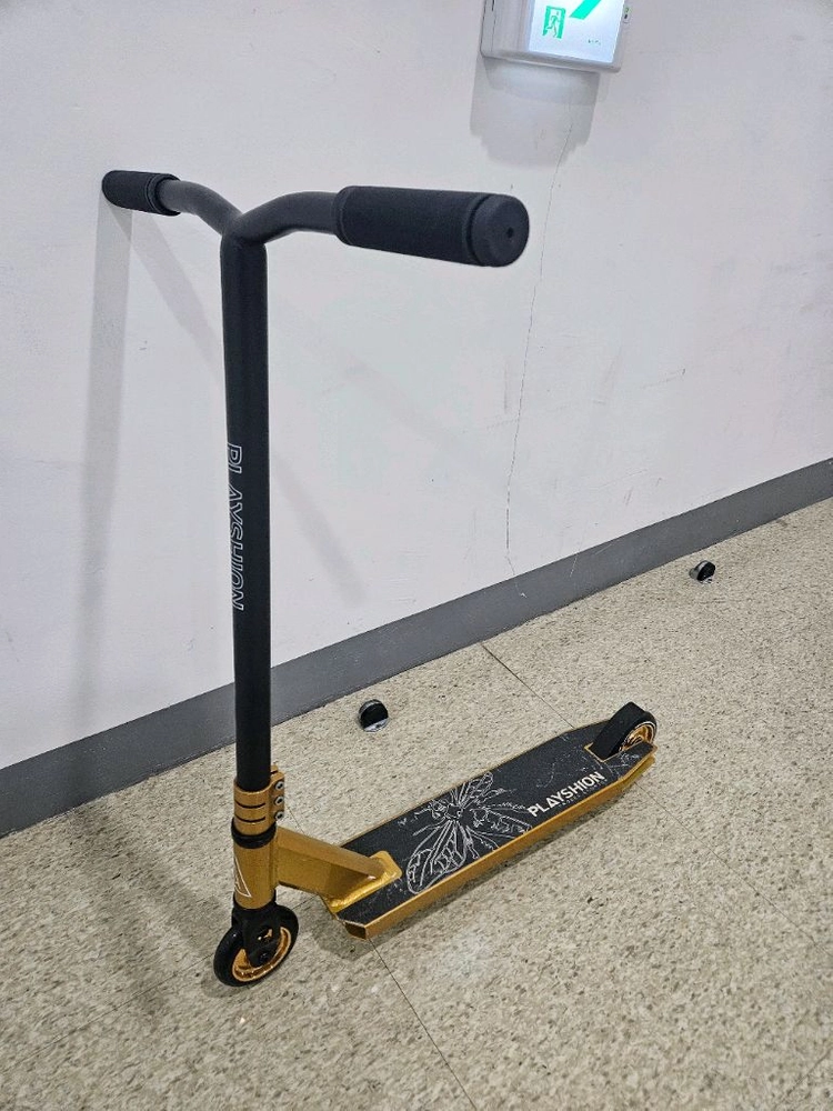 스턴트 스쿠터 킥보드 - 안심되는 중고거래