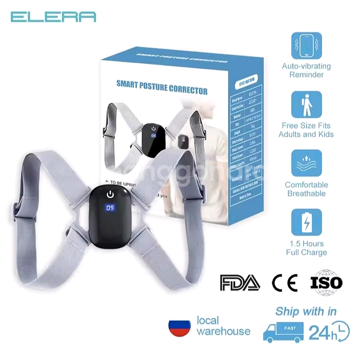 스마트 자세 교정기 새상품--0