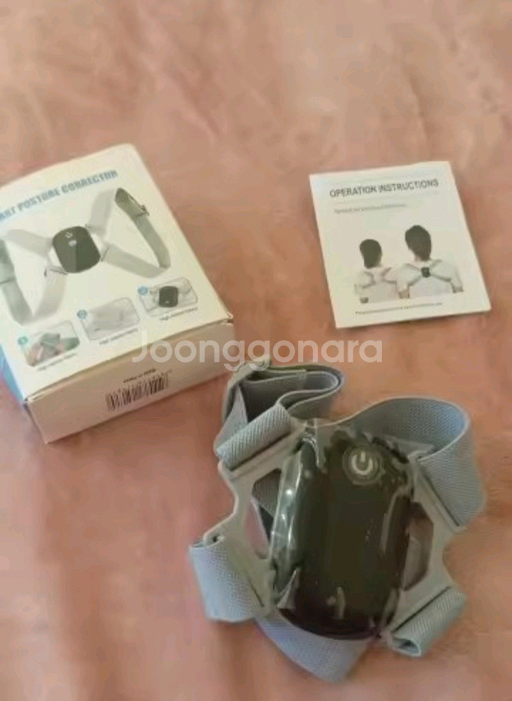 스마트 자세 교정기 새상품--5