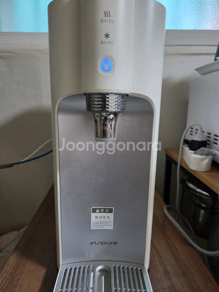쿠쿠인스퓨어 끓는물정수기--0