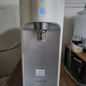 쿠쿠인스퓨어 끓는물정수기