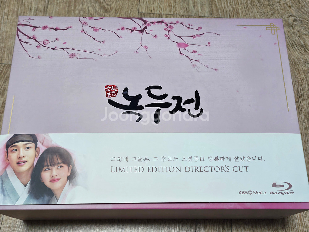 조선로코 녹두전 블루레이 감독판 팝니다.--0