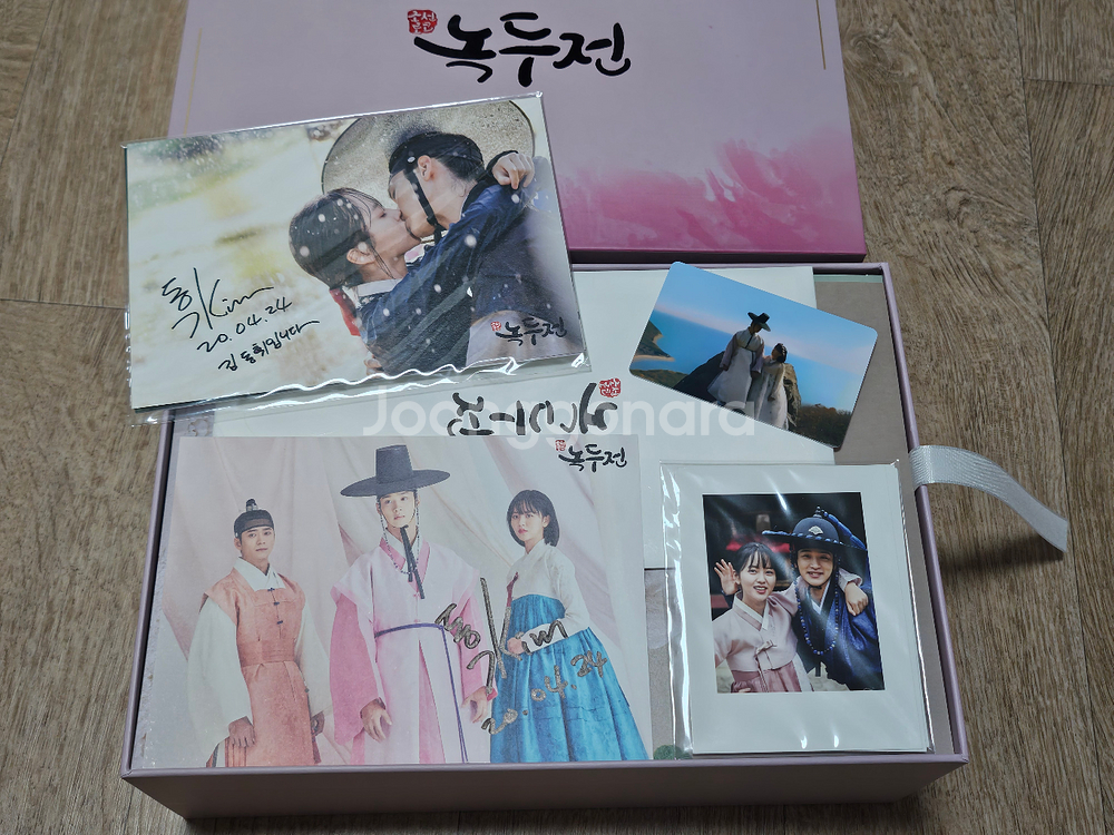 조선로코 녹두전 블루레이 감독판 팝니다.--1