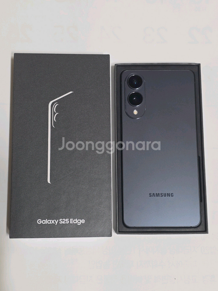 갤럭시 S25엣지 256GB--0