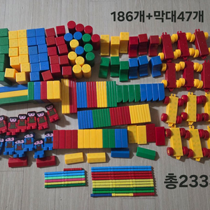 마네티코 자석블럭 233개