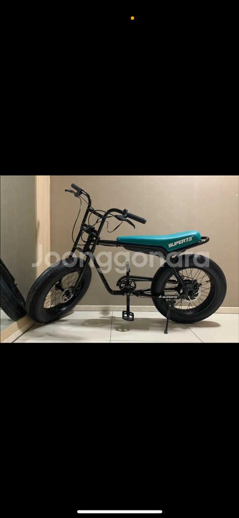 슈퍼73 전기자전거 zg--0