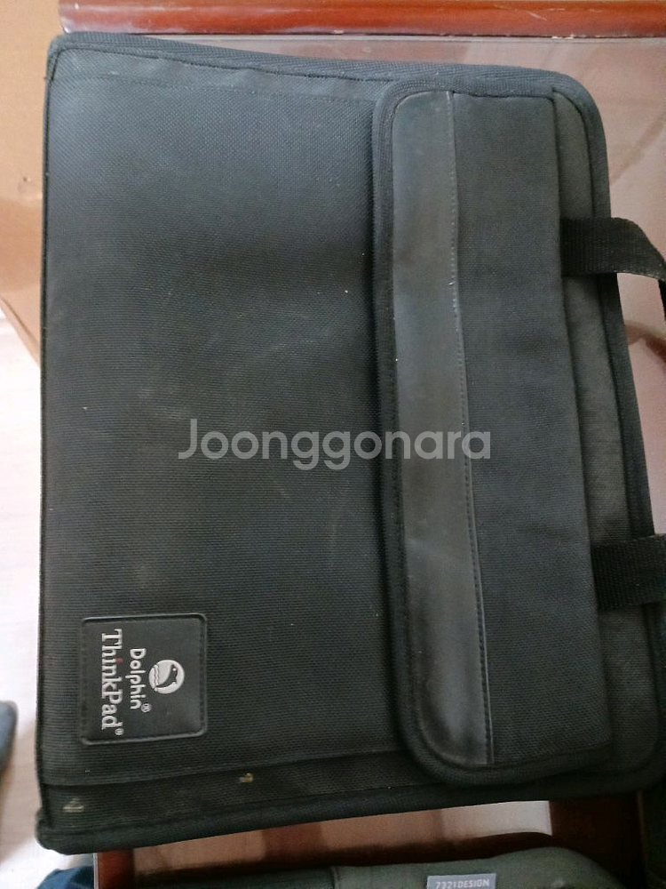 브리태니커 정수기 세트,8각소반,애플키보드,노트북 가방2개,넷북파우치--5