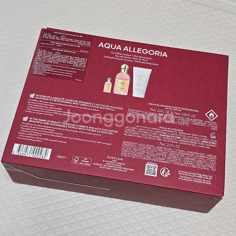 겔랑 향수 로사로싸 포르테 75ml--6