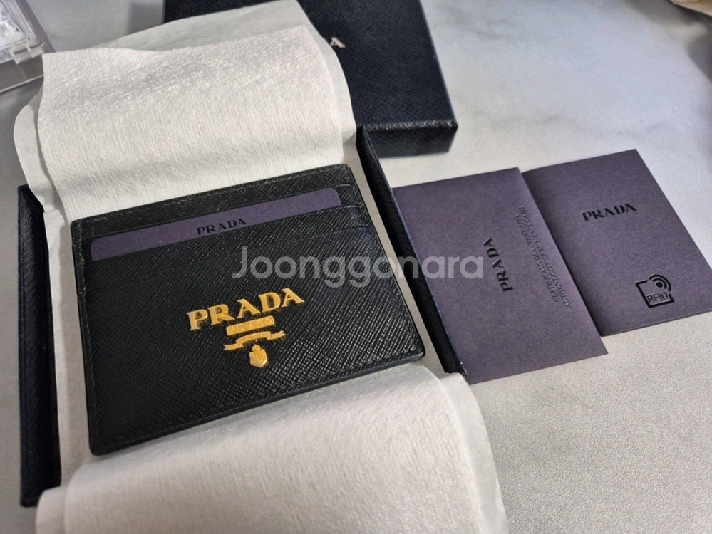 프라다 사피아노 레더 카드지갑--2