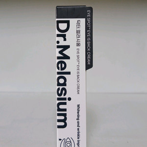 닥터 멜라시움 아이크림 10ml 새상품