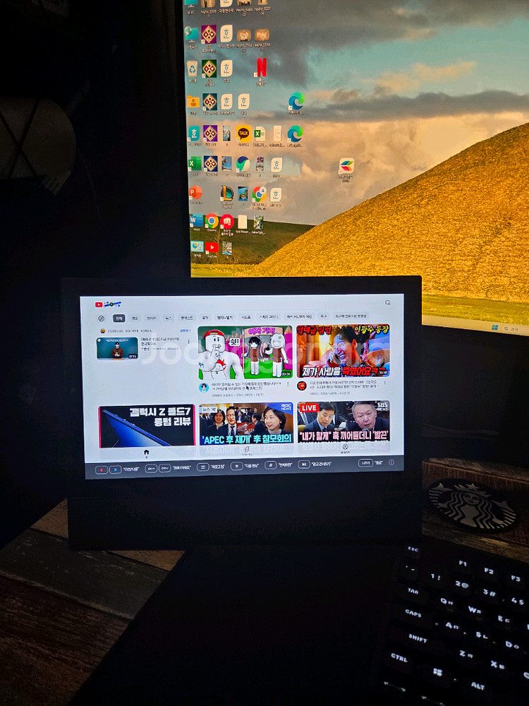 기가지니테이블tv2 + 어댑터 태블릿 하만카돈블루투스--2