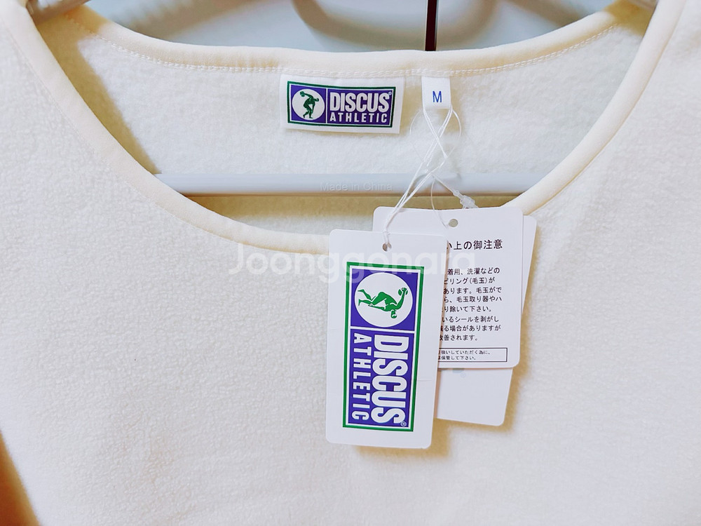 디스커스 애슬레틱 재팬 후리스 맨투맨--2