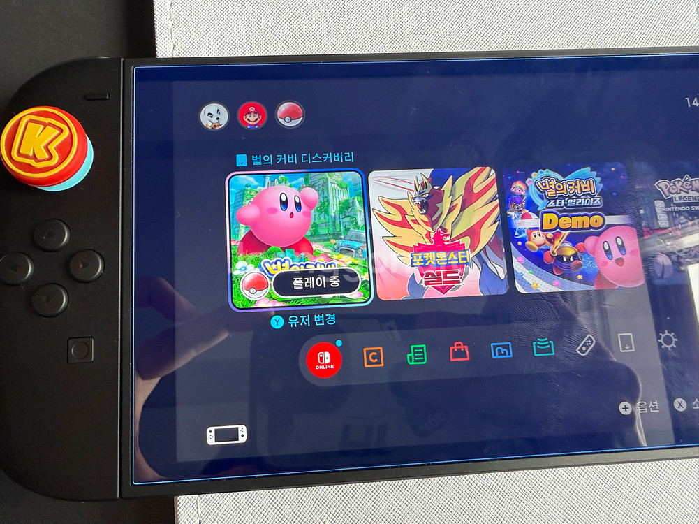 닌텐도 스위치2 본체--5