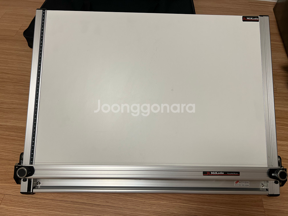 미카도 제도판 PS-406--2