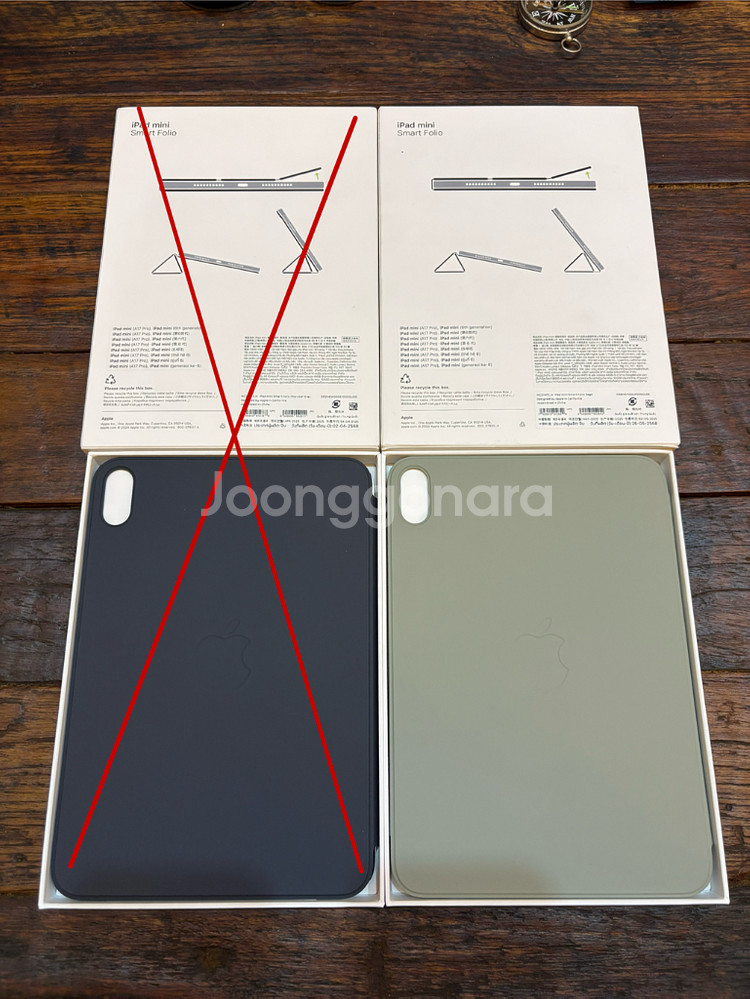 아이패드미니7 스마트폴리오 정품--1