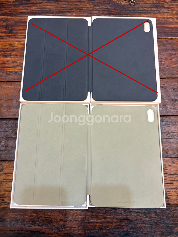 아이패드미니7 스마트폴리오 정품--2