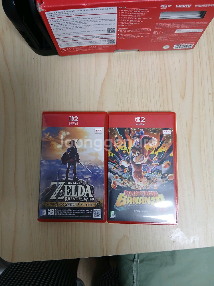 닌텐도 스위치 2 본체, 타이틀--6