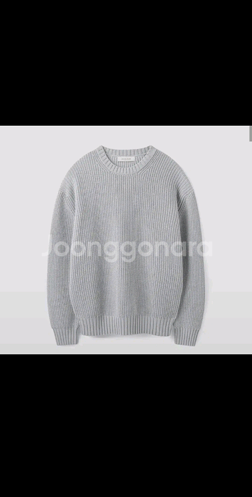 [새상품 M] 유니온블루 런드리 코튼 니트 스틸 블루--0