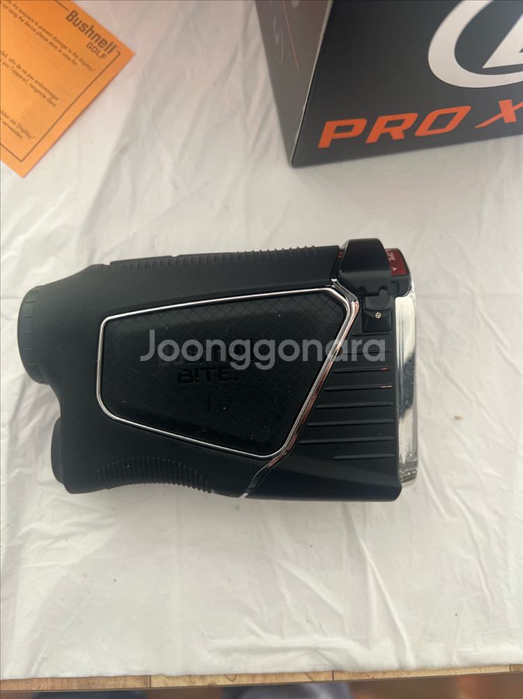 부쉬넬 Pro X3 플러스--4