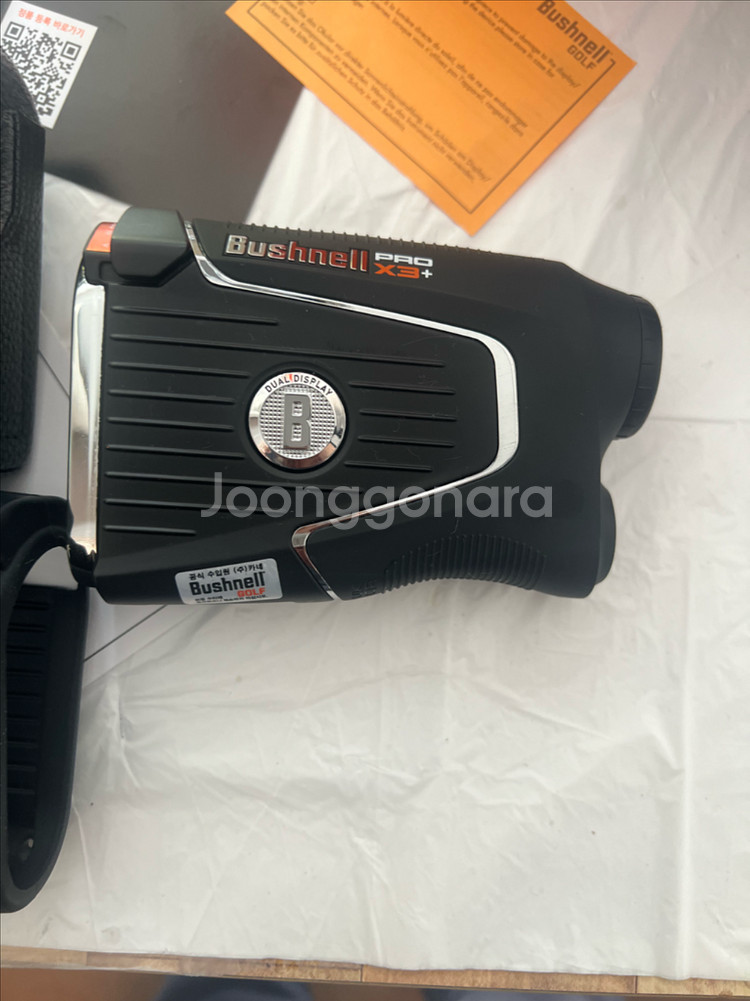 부쉬넬 Pro X3 플러스--1