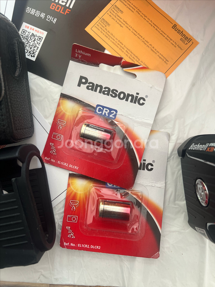 부쉬넬 Pro X3 플러스--6