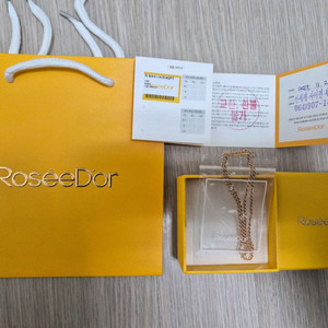 로제도르 펠트위스트 로즈골드 핑크골드 14K 목걸이