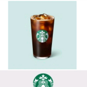 스타벅스 아메라카노