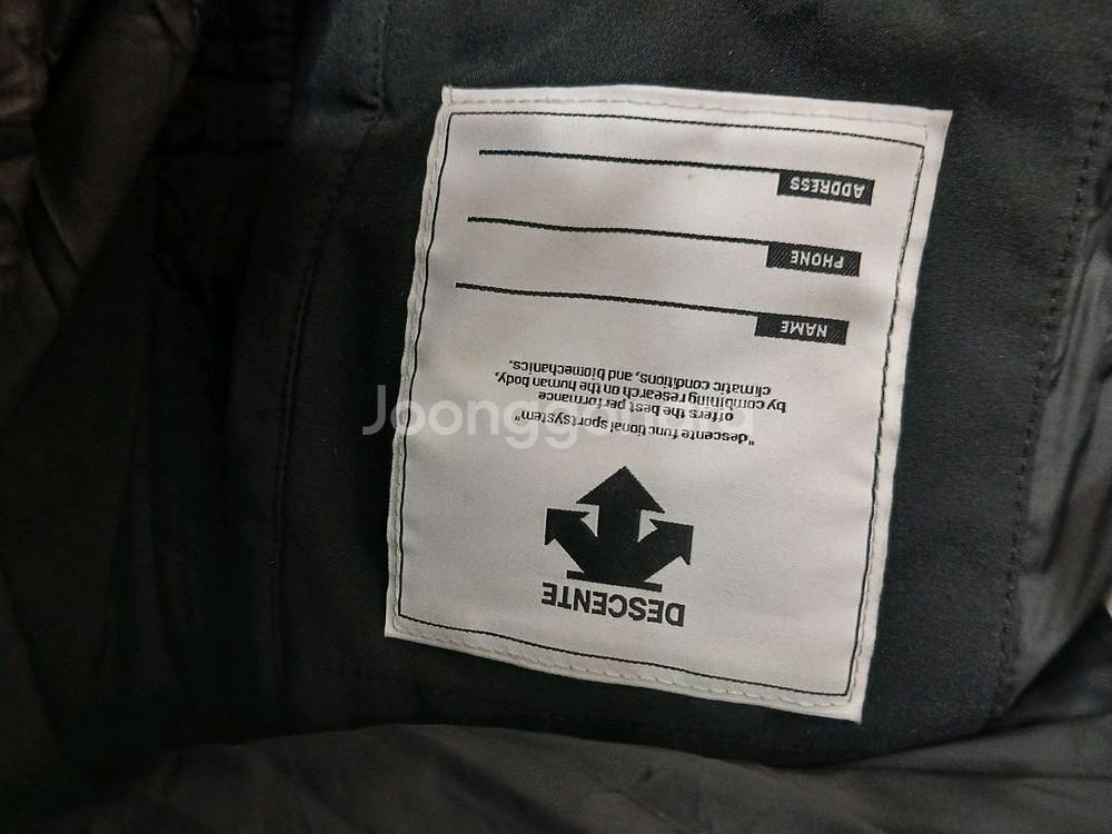 데상트 키즈 스키복 패딩 다운점퍼 사이즈 140--4