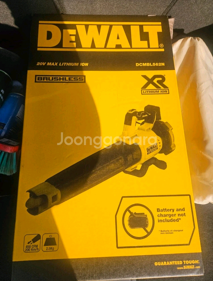 디월트 송풍기 DCMBL562N(새상품)--0