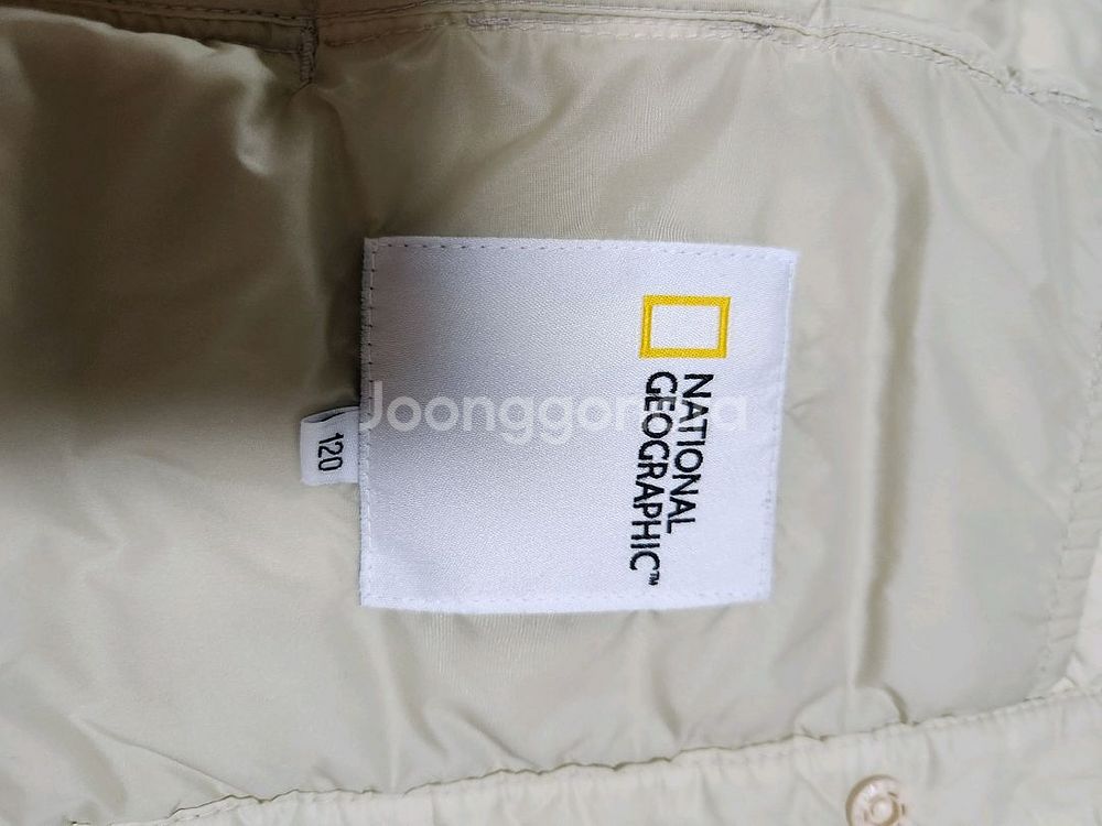 키즈120)내셔널경량조끼 뉴발 바지--5