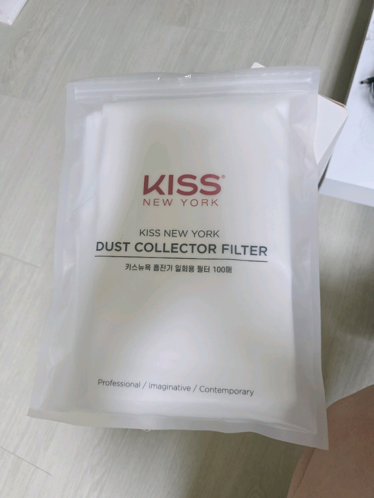 네일아트용 키스 흡진기 이미지