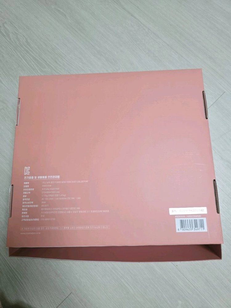 네일아트용 키스 흡진기 이미지