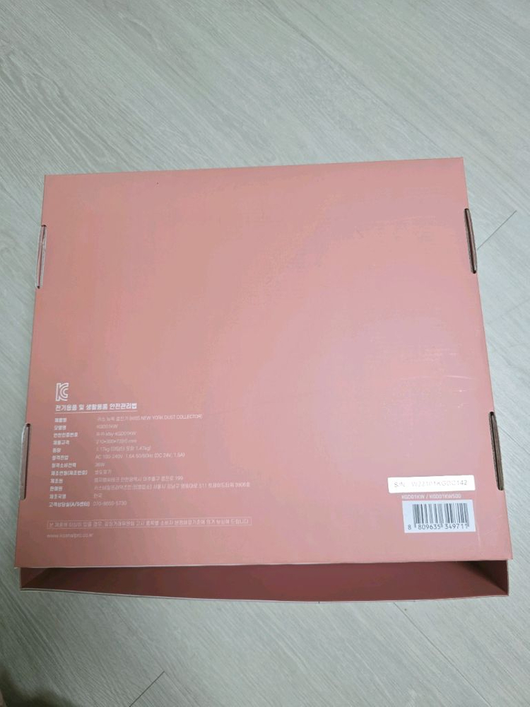 네일아트용 키스 흡진기 이미지