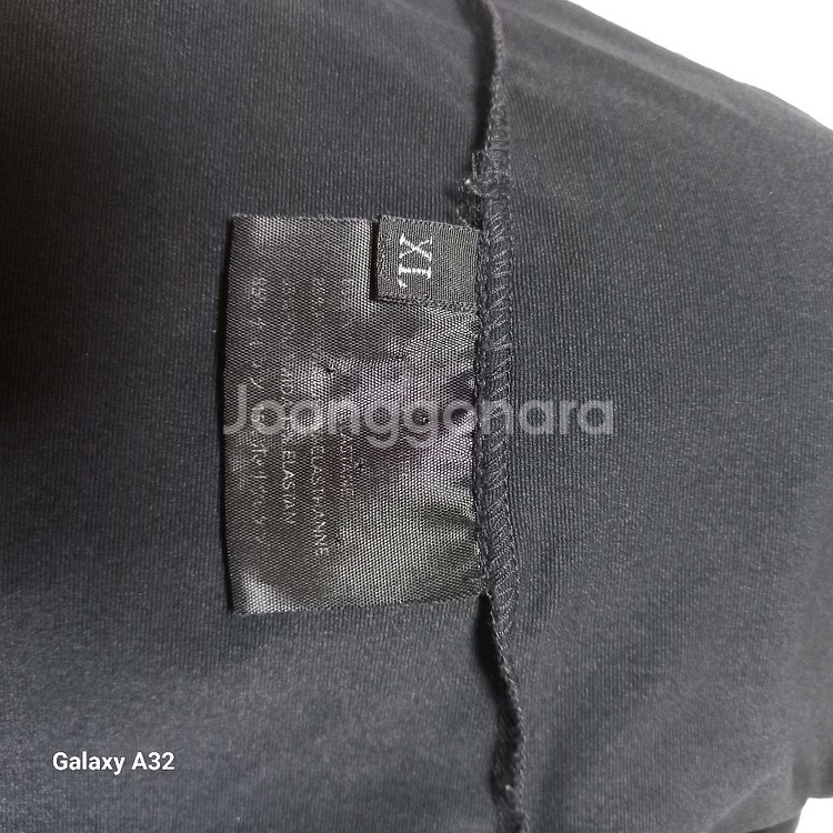 프라다 폴로셔츠 XL--2