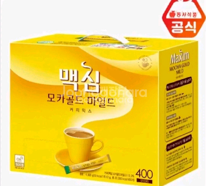 맥심 모카골드 마일드 커피믹스400T--0