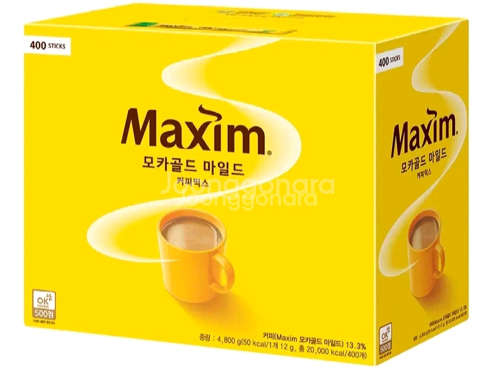 맥심 모카골드 마일드 커피믹스400T--1