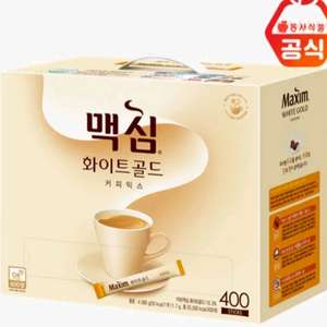 맥심 화이트 골드 커피믹스 400T(개)