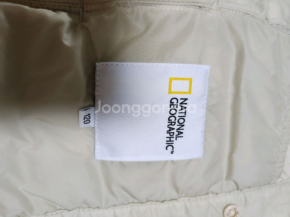 키즈120)내셔널경량조끼 뉴발 바지--9