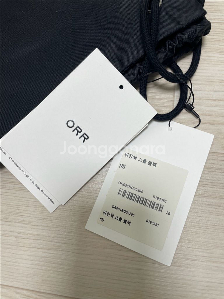 orr 워킹백 블랙 스몰--3
