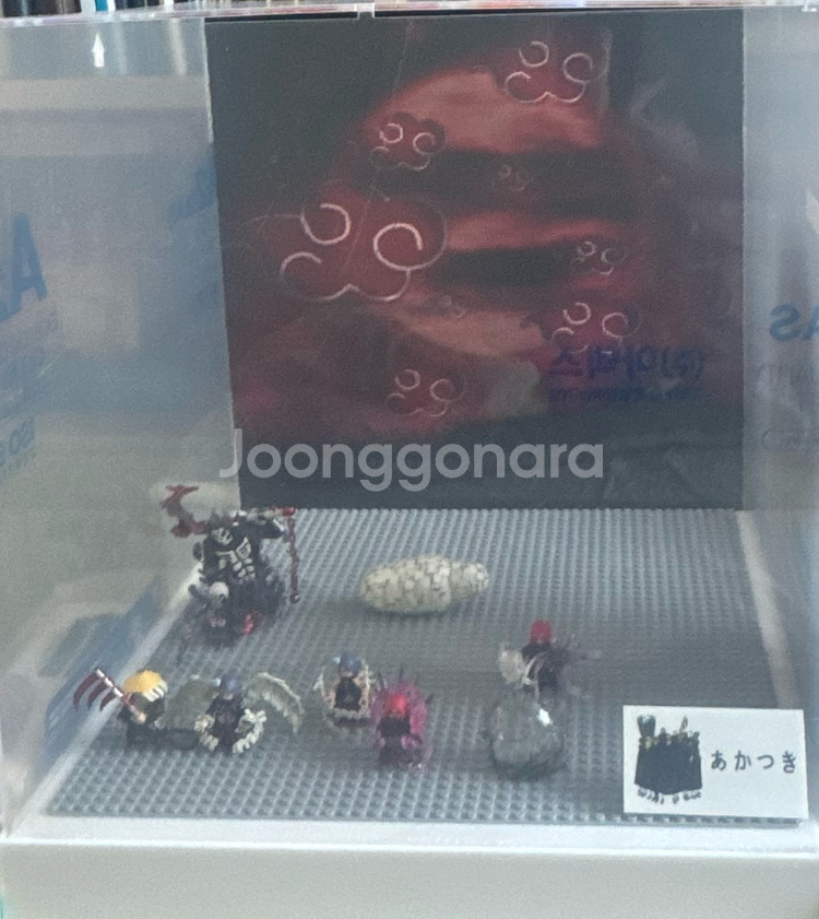 레고 커스텀 나루토,귀멸의칼날 등 일괄로 싸게 급처합니다..!--9