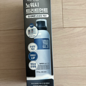 어반트라이브 노워시 트리트먼트 리브인 폼