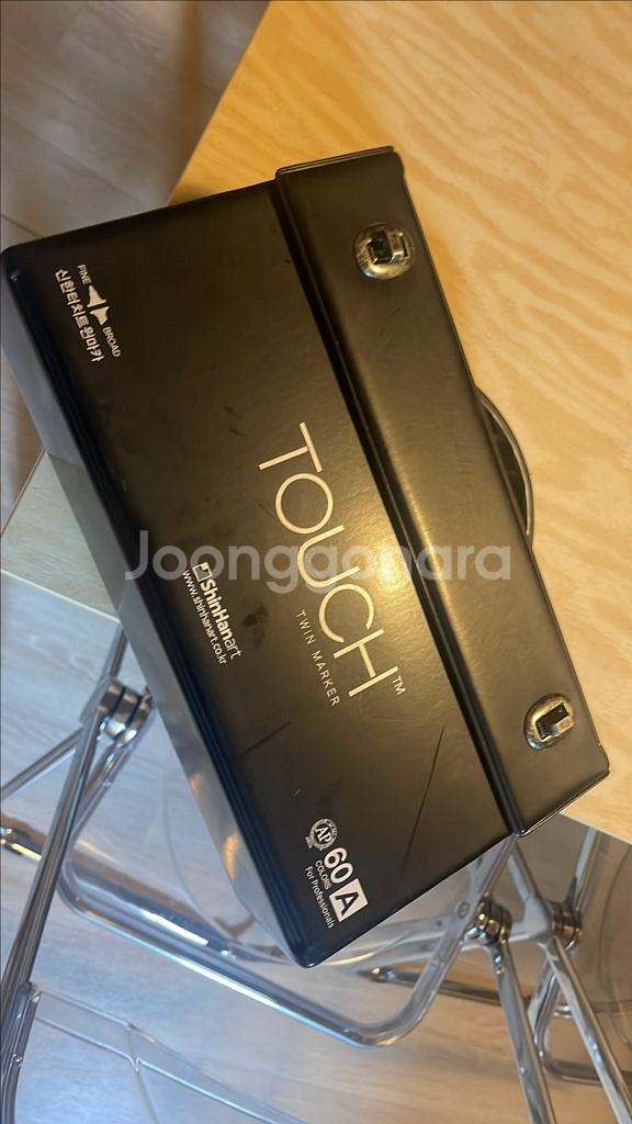 신한터치트윈마카 60A--0