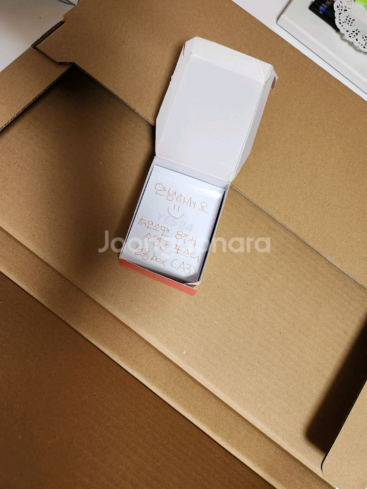 체인소맨 8주차 수영장 포스터 (A3 전용박스 포장)--3