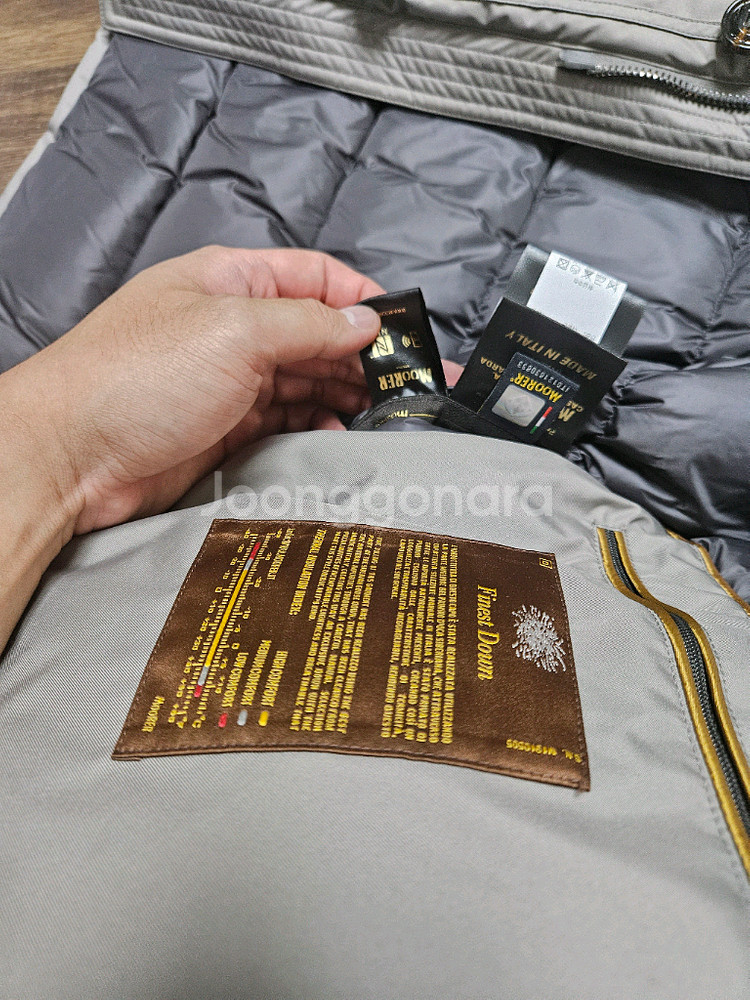 무레르 Sapporo gf 다운 롱패딩(54)--8