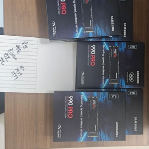 삼성 최상급 NVMe SSD 990PRO 1TB/2TB 미개봉