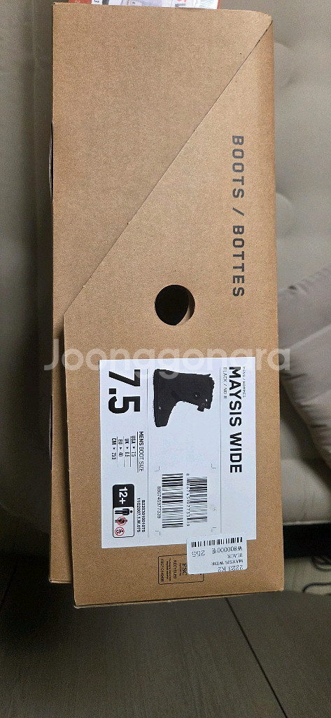 k2 메이시스 와이드 255mm 부츠 판매합니다--6