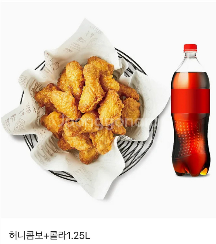 교촌 허니콤보 싸게 판매--0