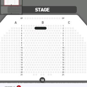 킹키부츠 26/01/11 14:00 중블 2열 원가양도