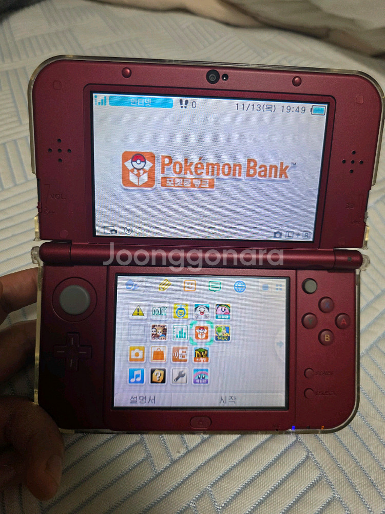 닌텐도 new 3ds xl 뉴큰다수 포켓몬뱅크 택포가격--0