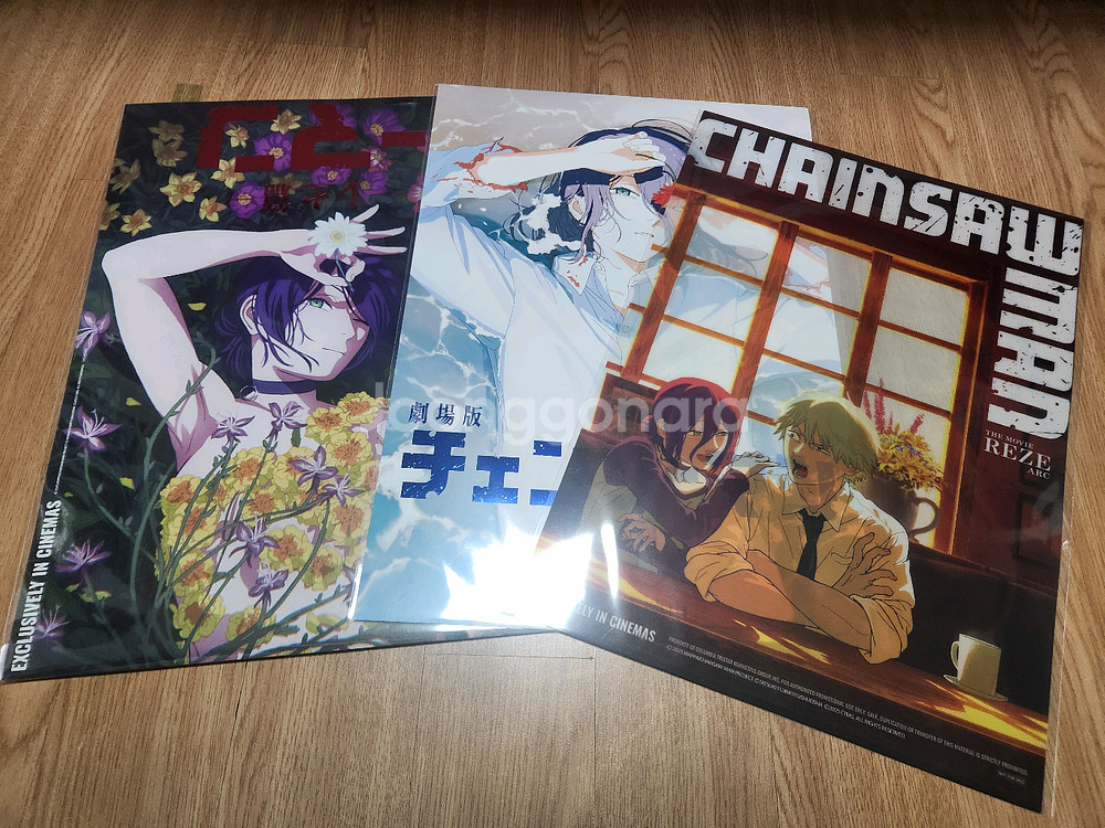 체인소맨 포스터 3종--0